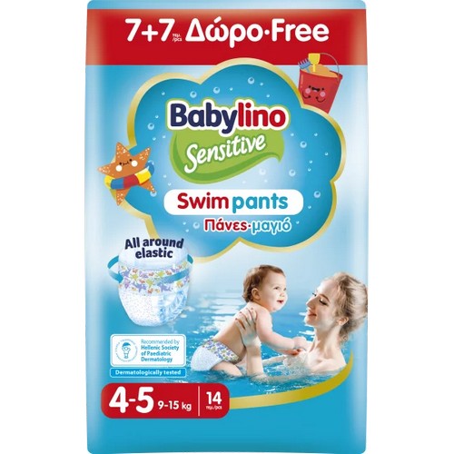 BABYLINO SENSITIVE SWIM PANTS 4-5 9-15KG 14PZ