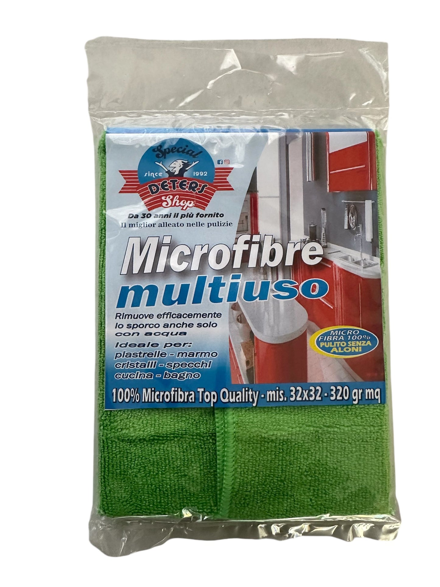 SDS MICROFIBRE MULTIUSO CM.32X32 100% MICROFIBRA TOP QUALITY 320GR MQ