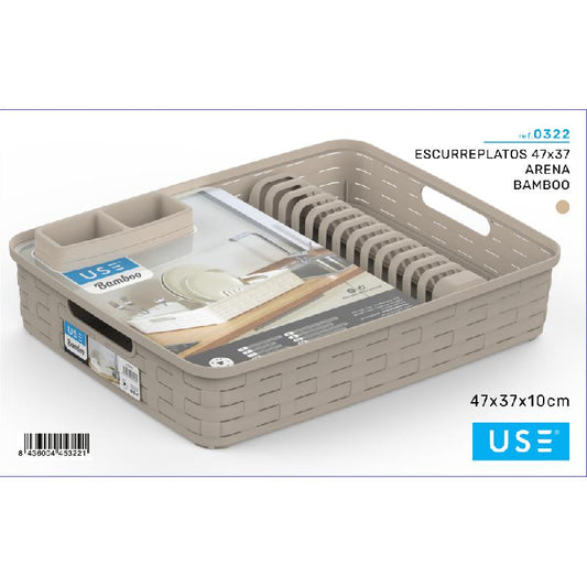 USE BAMBOO SCOLAPIATTI CM.47X37 SABBIA