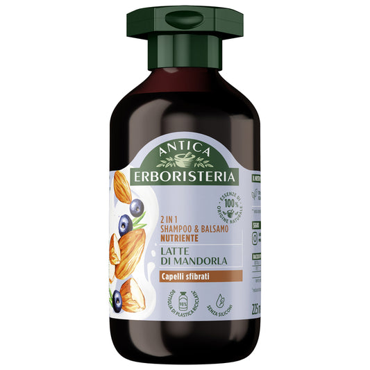 ANTICA ERBORISTERIA SHAMPOO & BALSAMO 2IN1 225ML LATTE DI MANDORLA E BACCHE DI ACAI NUTRIENTE CAPELLI SFIBRATI