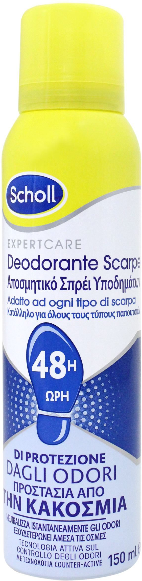 SCHOLL DEODORANTE PER SCARPE 150ML 48H DI PROTEZIONE DAGLI ODORI