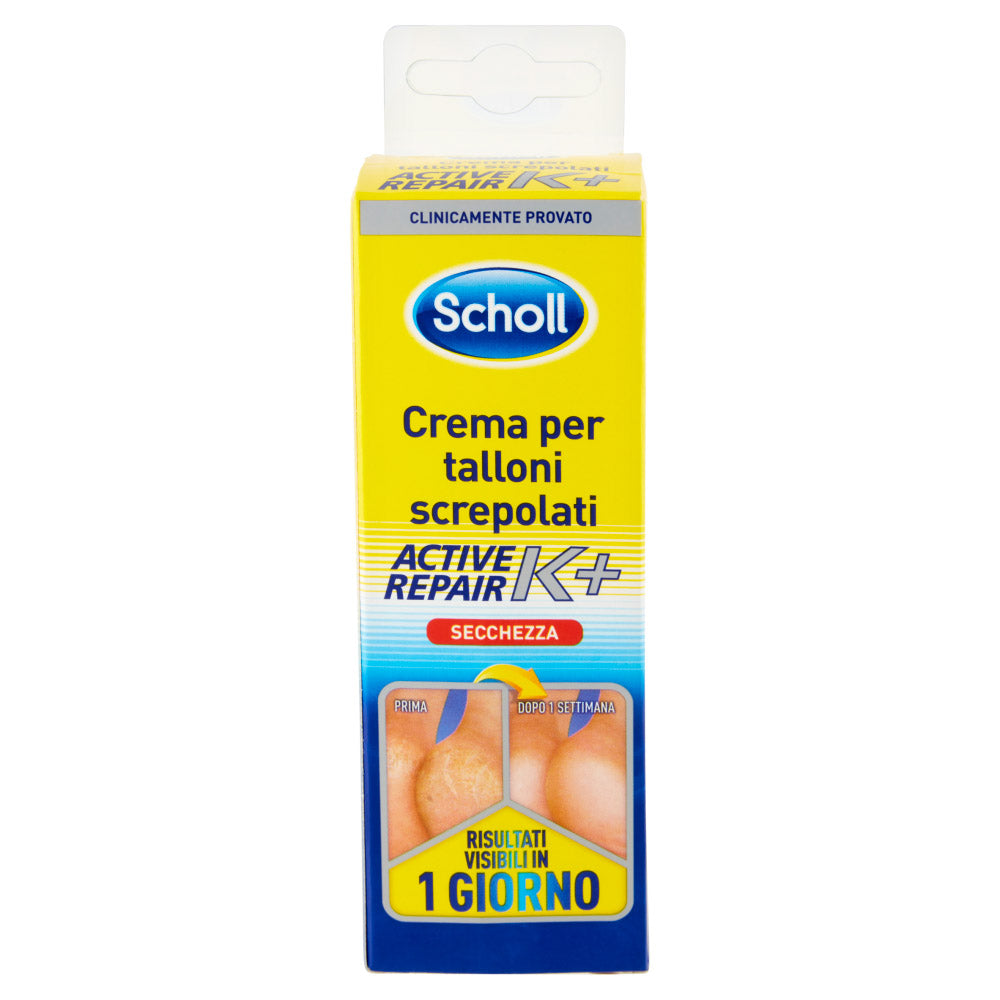 SCHOLL CREMA TALLONI SCREPOLATI ACTIVE REPAIR K+ SECCHEZZA 60ML