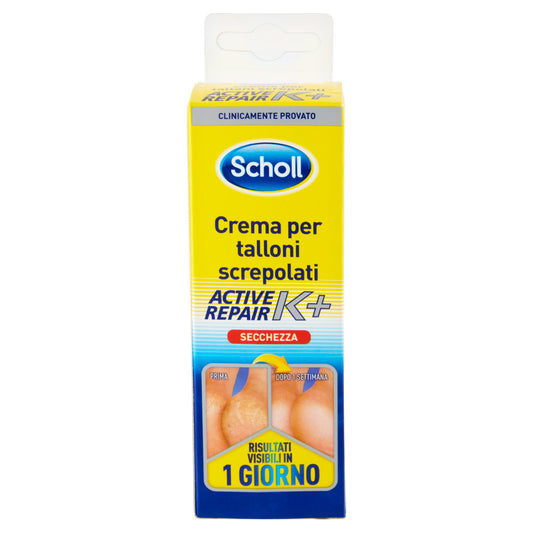 SCHOLL CREMA TALLONI SCREPOLATI ACTIVE REPAIR K+ SECCHEZZA 60ML