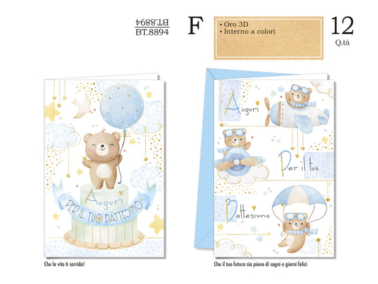 CROMO NB BIGLIETTO BATTESIMO 2 SOGGETTI MASCHIETTO BT.8894