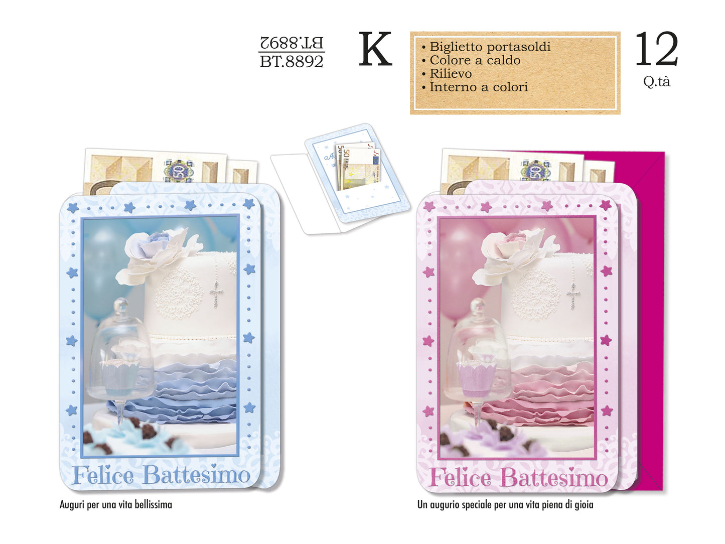 CROMO NB BIGLIETTO BATTESIMO BT.8892