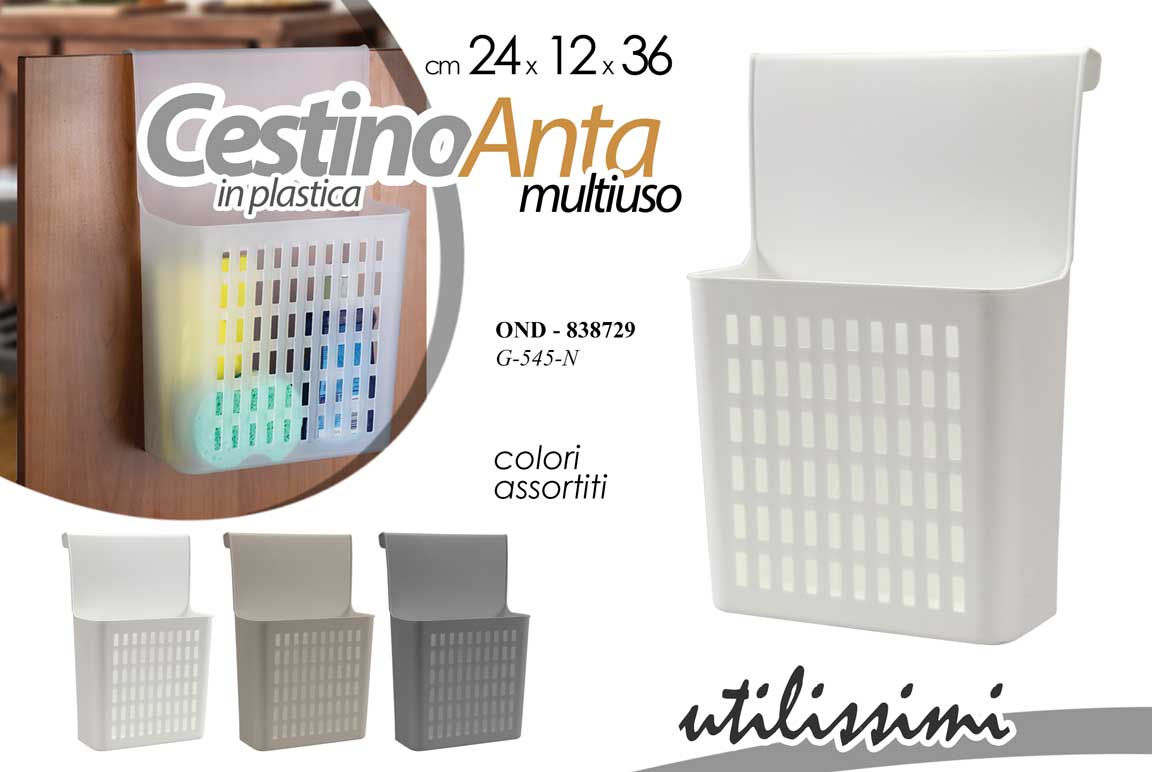 GICOS CESTINO ANTA IN PLASTICA MULTIUSO CM.24X12X36 COLORI ASSORTITI