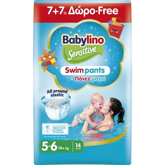 BABYLINO SENSITIVE SWIM PANTS 5-6 14+ KG 14PZ