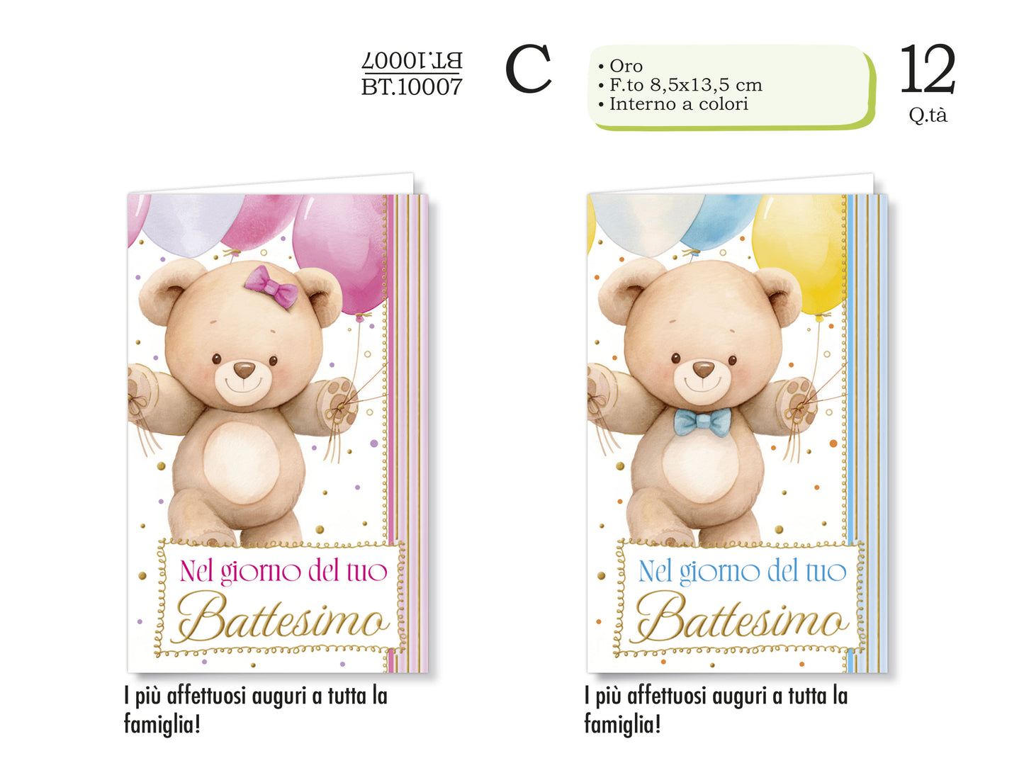 CROMO NB MINI BIGLIETTO BATTESIMO BT.10007