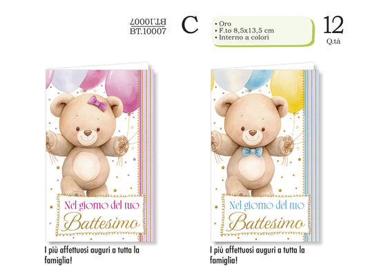 CROMO NB MINI BIGLIETTO BATTESIMO BT.10007