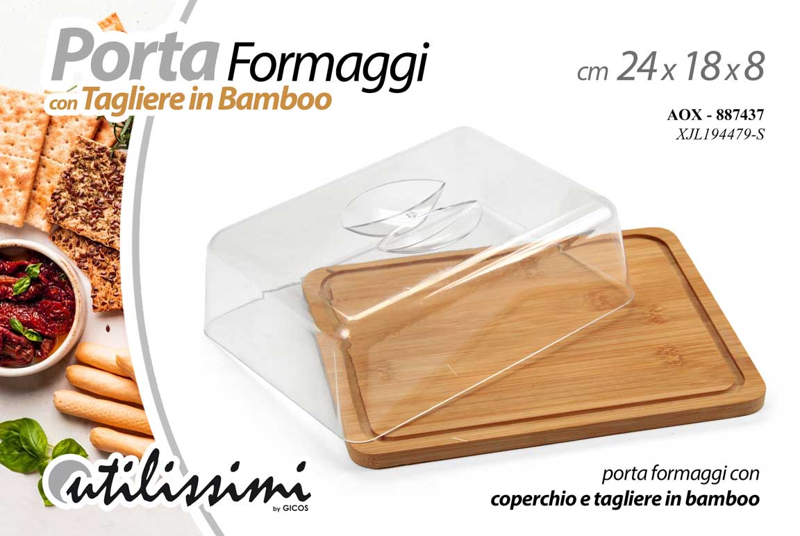 GICOS PORTAFORMAGGI CON COPERCHIO E TAGLIERE IN BAMBOO CM.24X18X8