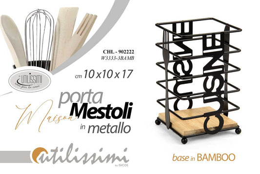 GICOS CUISINE PORTAMESTOLI IN METALLO BASE IN BAMBOO CM.10X10X17