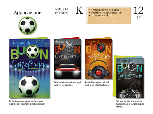 CROMO NB BIGLIETTO MASCHILE APPLICAZIONE BC.8159