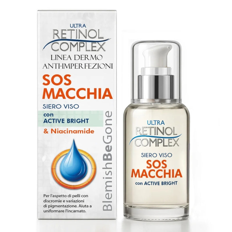 ULTRA RETINOL COMPLEX LINEA DERMO-ANTI-IMPERFEZIONI SOS MACCHIA SIERO VISO 30ML ACTIVE BRIGHT & NIACINAMIDE