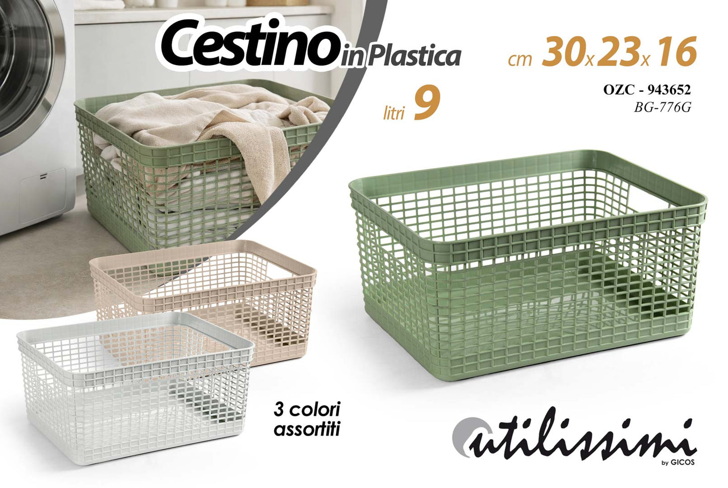 GICOS CESTINO IN PLASTICA 9L CM.30X23X16 COLORI ASSORTITI
