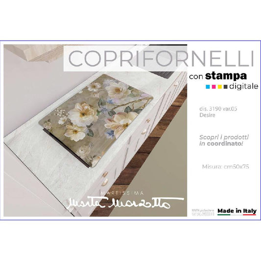 MARTA MARZOTTO COPRIFORNELLI DIGITALE DESIRE BEIGE DIS.3190 VAR.05