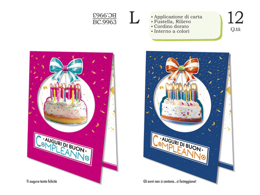 CROMO NB BIGLIETTO COMPLEANNO GENERICO CON APPLICAZIONE BC.9963