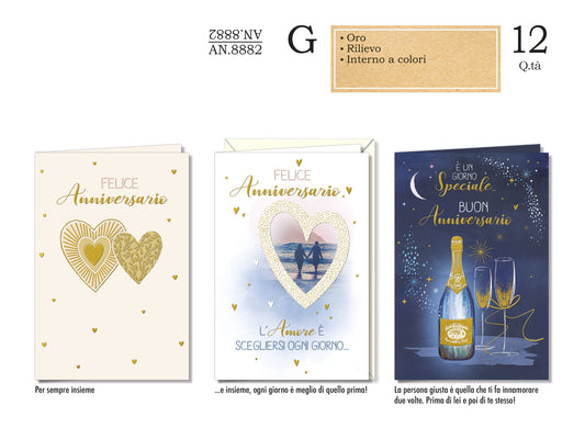 CROMO NB BIGLIETTO ANNIVERSARIO GENERICO AN.8882