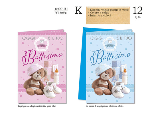 CROMO NB BIGLIETTO BATTESIMO ROTELLA BT.8891