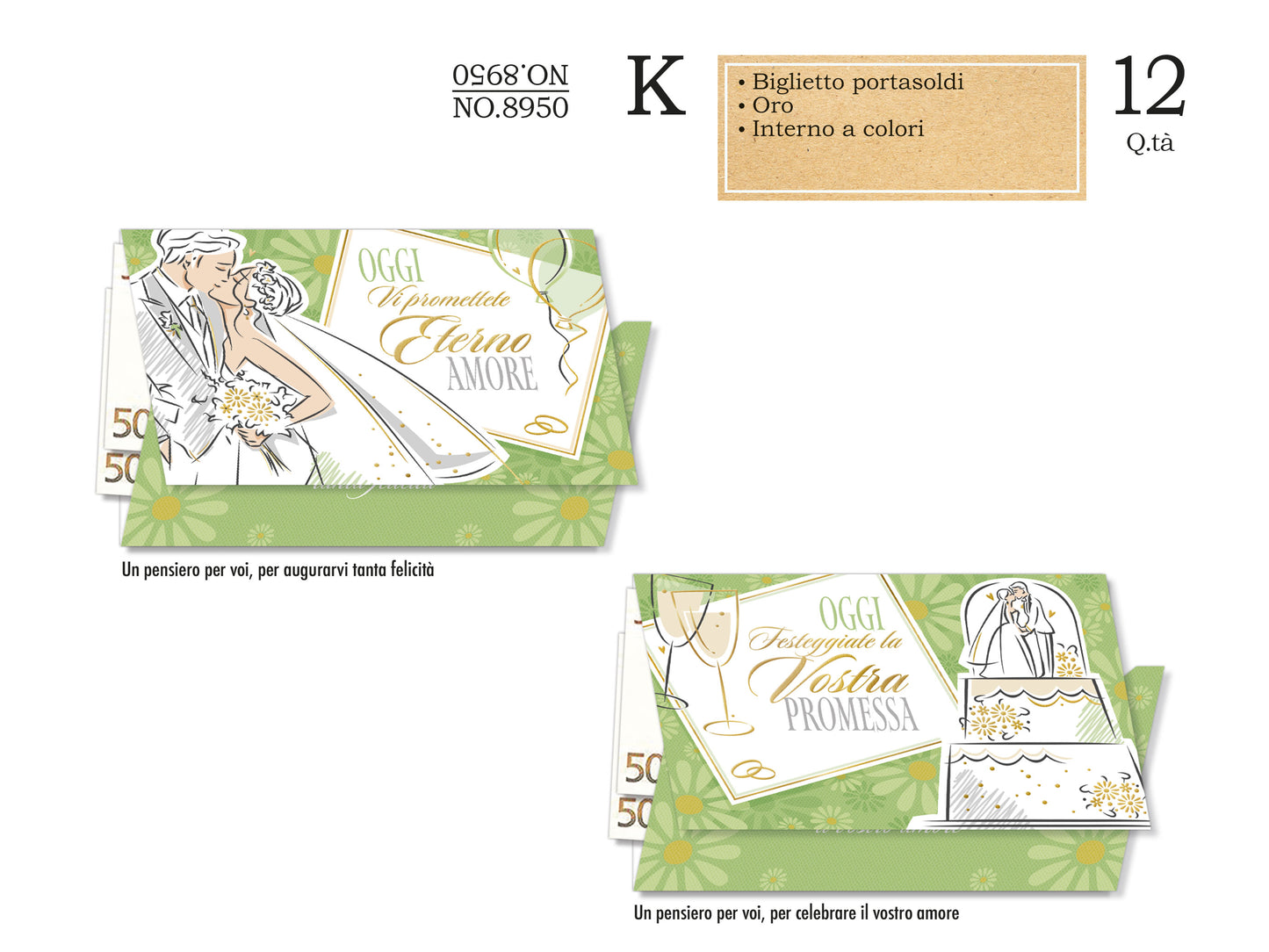 CROMO NB BIGLIETTO PORTASOLDI PROMESSA DI MATRIMONIO NO.8950