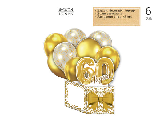 CROMO NB BIGLIETTO SUPER POP UP 60 NU.9149