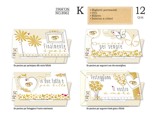 CROMO NB BIGLIETTO PORTASOLDI NOZZE NO.8961