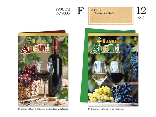 CROMO NB BIGLIETTO MASCHILE BC.9085