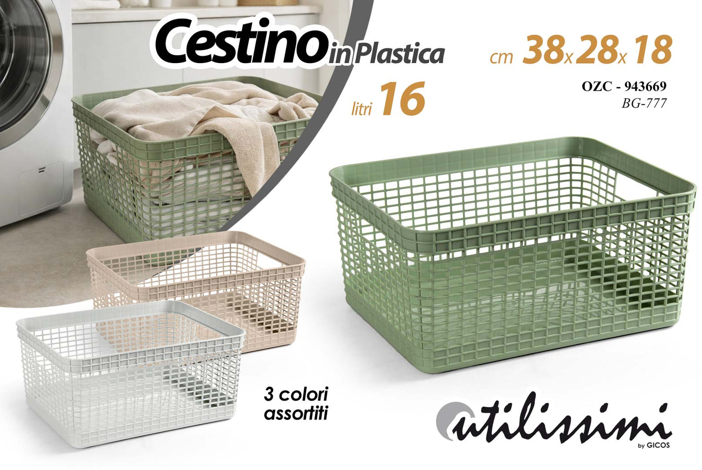 GICOS CESTINO IN PLASTICA 16L CM.38X28X18 COLORI ASSORTITI