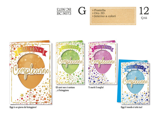 CROMO NB BIGLIETTO COMPLEANNO PALLONCINI BC.9073