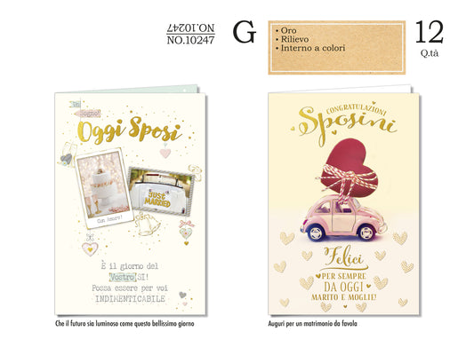 CROMO NB BIGLIETTO NOZZE NO.10247