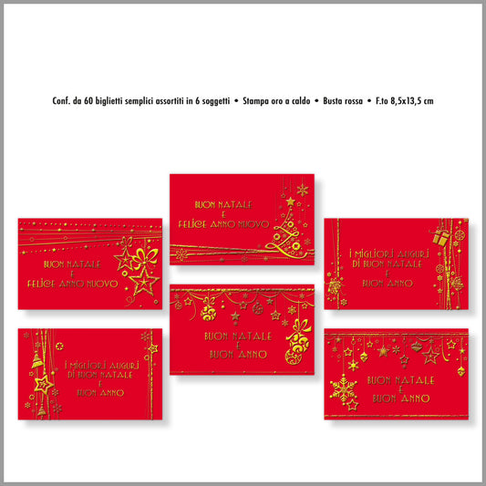 CROMO NB CARTONCINI AUGURALI SEMPLICI 8,5X13,5 ROSSO NT.0331