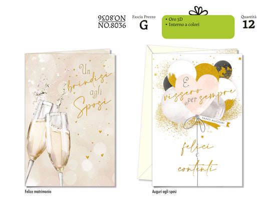 CROMO NB BIGLIETTO NOZZE NO.8036
