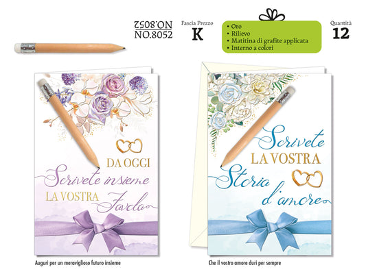 CROMO NB BIGLIETTO NOZZE CON MATITA NO.8052