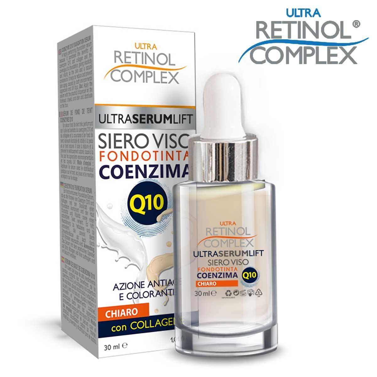 ULTRA RETINOL COMPLEX SIERO VISO FONDOTINTA COENZIMA Q10 30ML CHIARO