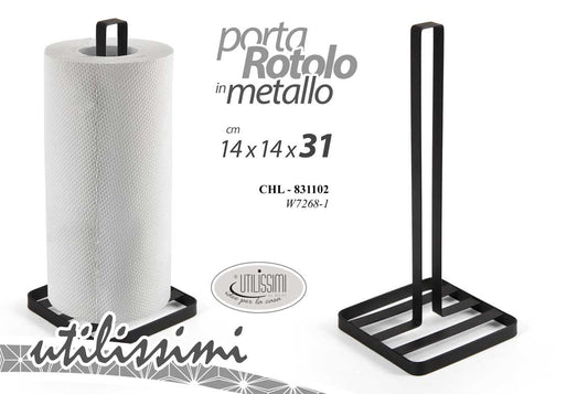 GICOS PORTAROTOLO IN METALLO CM.14X14X31 NERO