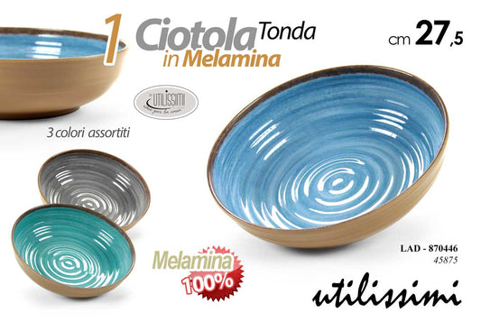 GICOS CIOTOLA TONDA IN MELAMINA CM.27X5 3 COLORI ASSORTITI