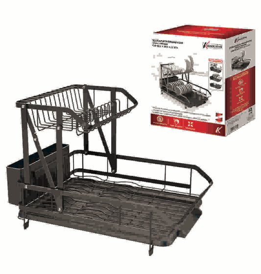 KASAVIVA SCOLAPIATTI PIEGHEVOLE CON DUE RIPIANI CM.43,5X32,5X31,5