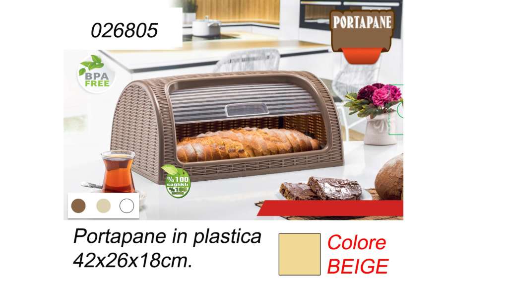 ARBEMA PORTAPANE IN PLASTICA CM.42X26X18 BEIGE