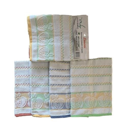 MASTROBIANCO TERRY UP ASCIUGAMANI 1+1 CM.40X60+CM.50X100