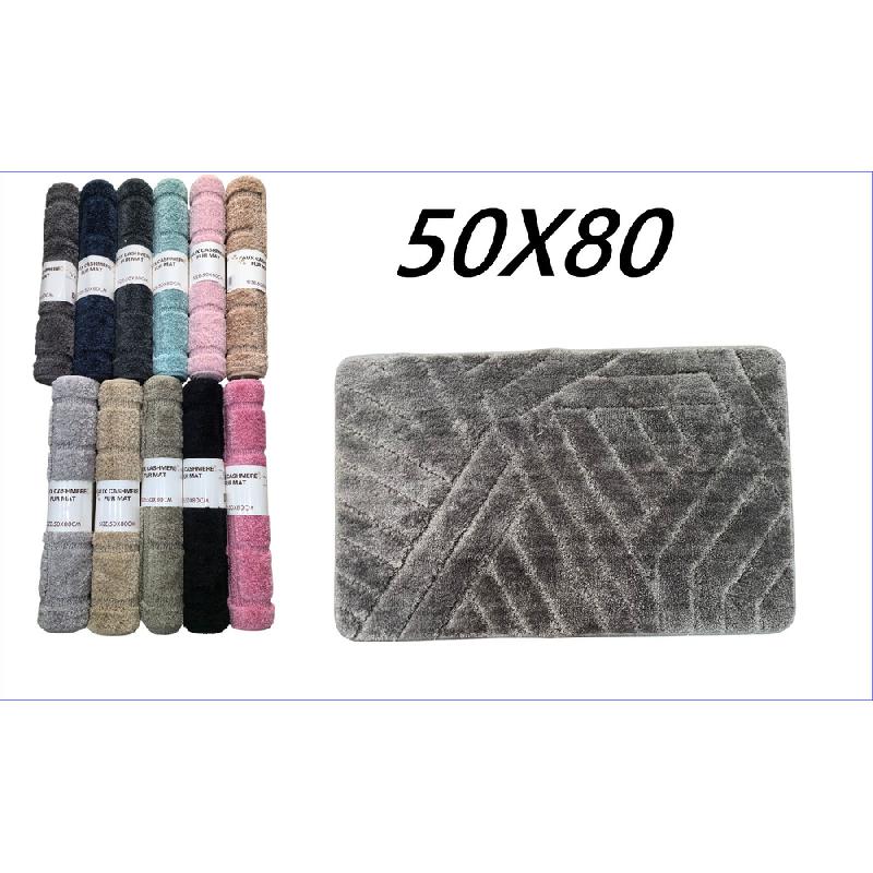 MASTRO BIANCO TAPPETO CASHMERE FAUX ZIG MATE CM.50X80 ASSORTITO