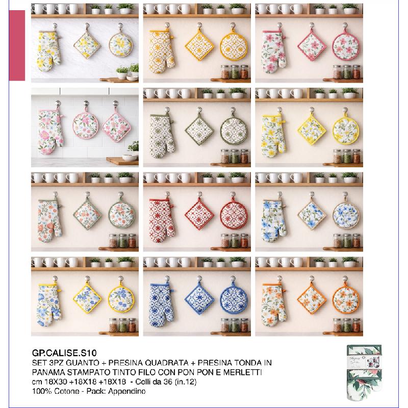 PREZIOSA MERLETTO E PON PON SET 3PZ GUANTONE + PRESINA TONDA E QUADRATA GP.CALISE