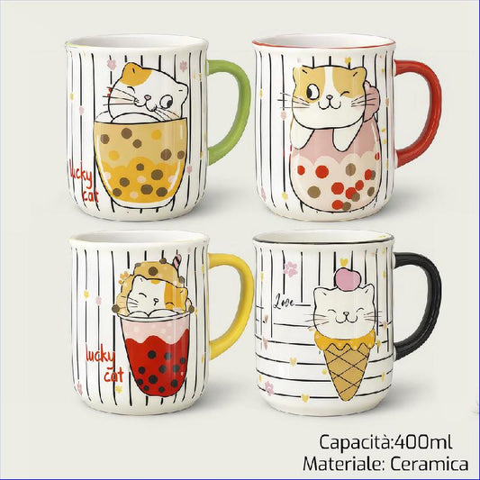 ARCA TAZZA MUG 400ML ART.1478 COLORI ASSORTITI
