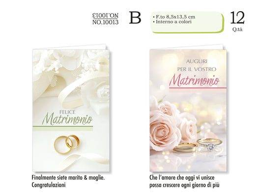 CROMO NB MINI BIGLIETTO NOZZE NO.10013