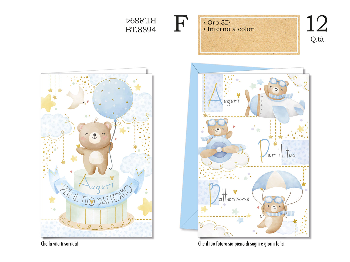 CROMO NB BIGLIETTO BATTESIMO 2 SOGGETTI MASCHIETTO BT.8894