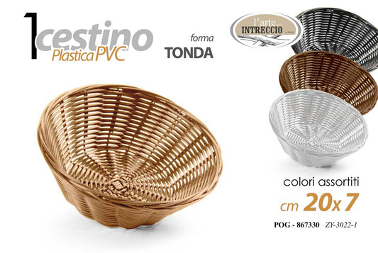 GICOS CESTINO PLASTICA PVC INTRECCIATO FORMA TONDA CM.20X7 COLORI ASSORTITI