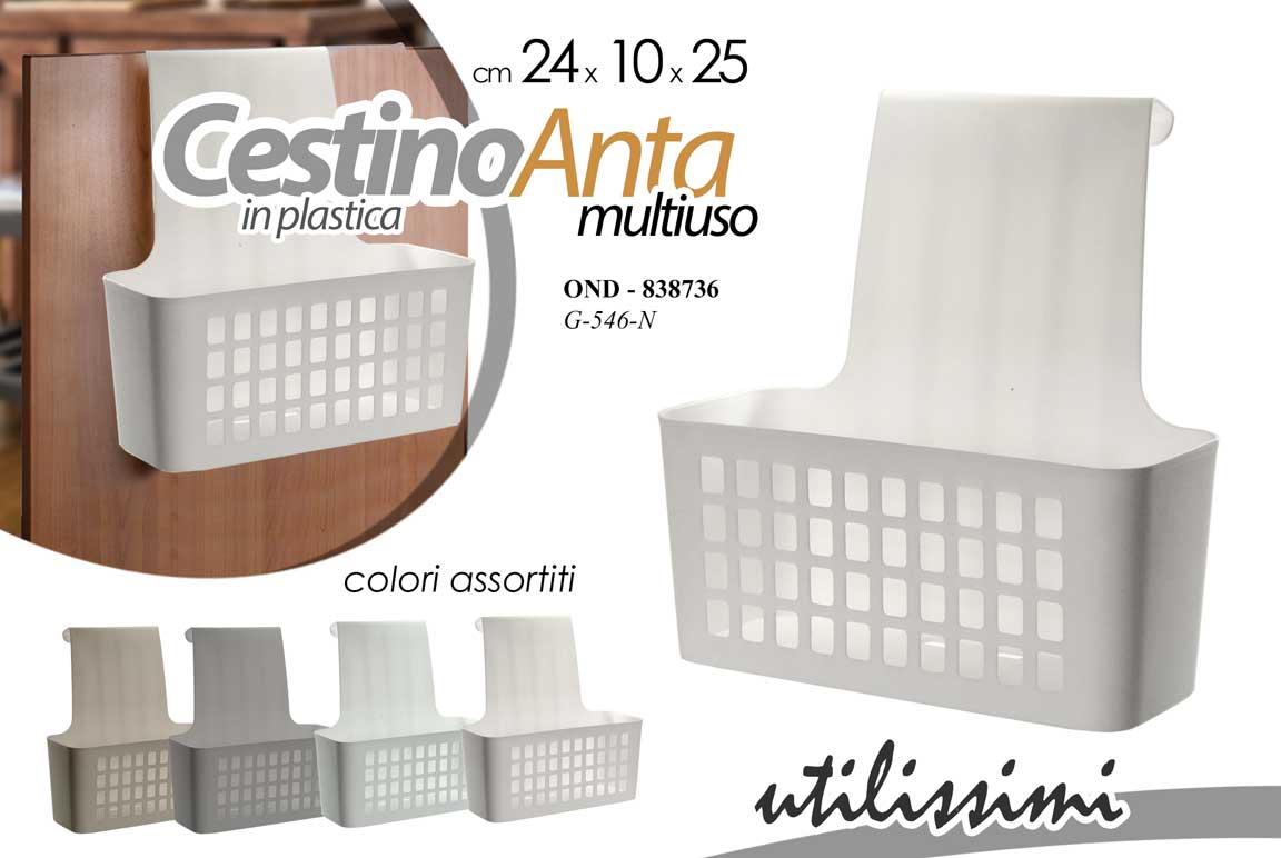 GICOS CESTINO ANTA IN PLASTICA MULTIUSO CM.24X10X25 COLORI ASSORTITI