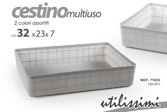 GICOS CESTINO MULTIUSO CM.32X23X6,8 MEP-774331