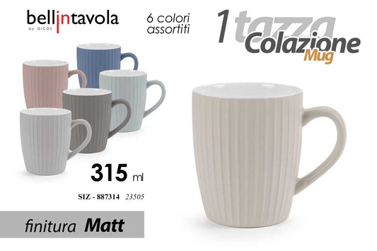 GICOS TAZZA COLAZIONE MUG 315ML CERAMICA FINITURA MATT COLORI ASSORTITI