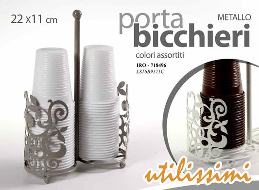 GICOS PORTA BICCHIERI IN METALLO CM.22X11 COLORI ASSORTITI