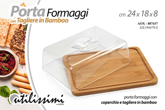 GICOS PORTAFORMAGGI CON COPERCHIO TAGLIERE IN BAMBOO CM.24X18X8