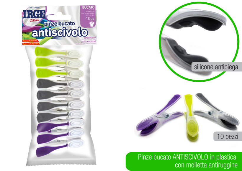 IRGE CASA PINZE BUCATO ANTISCIVOLO 10PZ